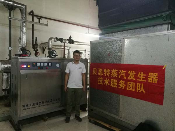 西北某軍工企業(yè)36KW蒸汽發(fā)生器應(yīng)用 西北36KW蒸汽發(fā)生器