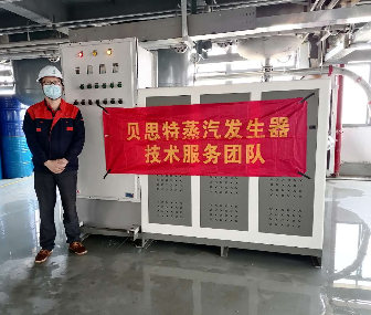 什么樣的企業(yè)會(huì)選擇防爆蒸汽發(fā)生器？